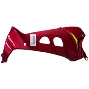 Resim İç Dizlik Sağ Kırmızı Tigrina Kanuni 