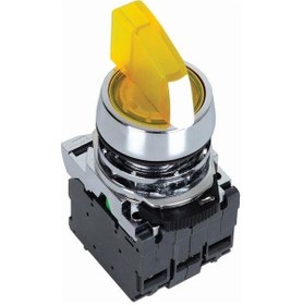Resim Ism-Bk135M5 220V Metal Sarı Işıklı Mandal Buton 1-0-2 
