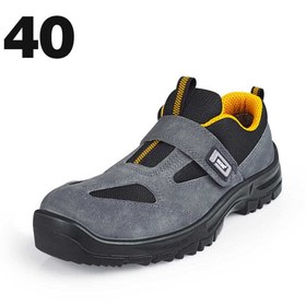 Resim SGS İŞ AYAKKABISI SÜET S1 NO:40 