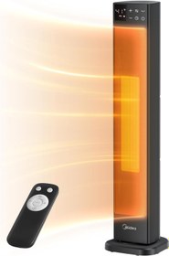 Resim 30 inç Seramik Elektrikli Isıtıcı 2300W, Termostatlı, Uzaktan Kumandalı, 75° Salınım 