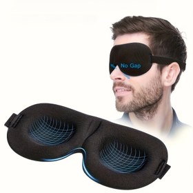 Resim 3D Uyku Göz Maskesi, %100 Işık Geçirmez Erkek ve Kadın Göz Maskesi, Yumuşak Nefes Alabilen Seyahat Yoga Uyku Maskesi, Çeşitli Renk Seçenekleri 