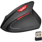 Resim Hxsj T24 2400 Dpı 2.4g Kablosuz Dikey Ergonomik Mouse Siyah 