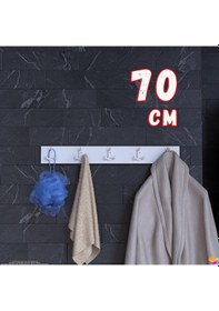 Resim Modilayn Arı Serisi 66,4x9,6 Cm 15 Kancalı Banyo Askısı - 5'li Set 66,4x9,6 Cm Ekstra Düzen Ve Yer Tasarrufu Beyaz 