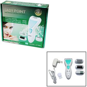 Resim Go İthalat 4IN1 BAŞLIKLI EPİLASYON MAKİNESİ (5250) 
