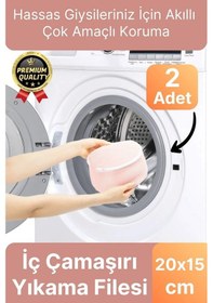 Resim Çok Amaçlı Dayanıklı Fermuarlı Kumaş Sütyen İç Çamaşırı Yıkama Filesi Torbası Seti 2 Adet 20x15cm Çok Renkli 