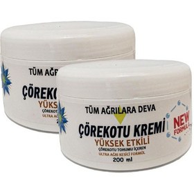 Resim Çörek Otu Kremi White Box 200 Ml Dindirici - 2 Adet 