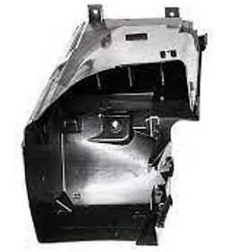 Resim Peugeot 307 (2001-2009) Sigorta Kutu Kapağı (İthal) 