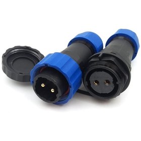 Resim SD20 2 Pin 20mm Su Geçirmez Konnektör Takımı 