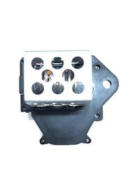 Resim Citroen Ds5 Fan Rölesi 2012-2019 9673999880 1.6 Hdı 