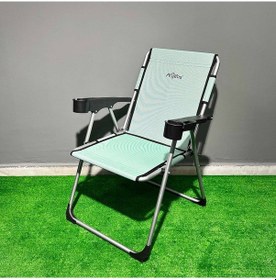Resim Argeus Rock Katlanabilir Kamp Sandalyesi Bardaklı - Su Yeşili A-03 Çok Renkli 