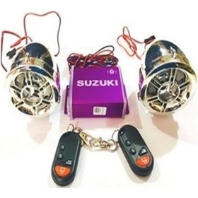 Resim Mp3 Çalar + Alarm Set Bluetooth Rmg 