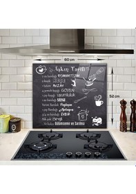 Resim Decorita Cam Ocak Arkası Koruyucu | Aşkın Tarifi | 52cm x 60cm 