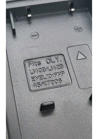 Resim FUJİ NP-45 ŞARJ ALETİ PDX 