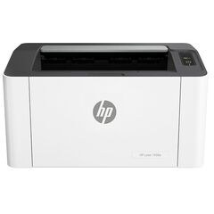 Resim HP 1008A Monochrome Laser Printer 