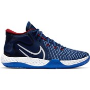 Resim Nike Kd Trey 5 Vııı Erkek Basketbol Ayakkabısı CK2090-402 