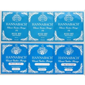 Resim Hannabach 850 Ht Klasik Gitar Teli 