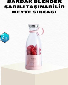 Resim Kablosuz Taşınabilir Mini Blender Usb Şarjlı, 1200mah Çok Renkli 