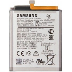 Resim Samsung A01 Pil Batarya S 