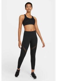 Resim Nike Dri Fit Adv Bra Black Ref Pad Çıkartılabilir Pedli Siyah Sporcu Sütyeni Bra 