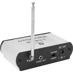 Resim MagicVoice Oto Teyp USB-SD-MMC-BLUETOOTH Kasalı Çevirici 
