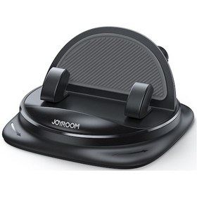 Resim Lemestar Joyroom Araç Telefon Tutucu: 360 Döner, Otomatik Kilitleme, Nano Jel Anti-skayma, 4.7-6.8 İnç Uyumlu, Tek Elle Kullanım, Şarj Kolu Siyah 