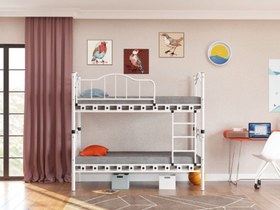 Resim Beray Metal Ranza(Kargo Hediye) - 90 cm X 200 cm X 175 cm 