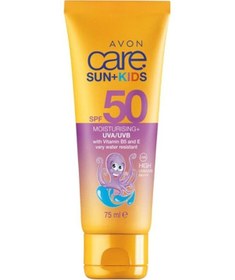 Resim Avon Care Kids Günş Kremi SPF 50 75 ML 