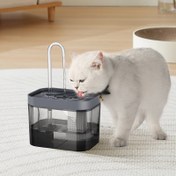 Resim 1.5L Kedi Su Çeşmesi, USB Güçlü Pompası, 3 Hızlı Ayarlanabilir Akış ve Filtreleme Sistemi, İç Mekan Kediler için Ergonomik Tasarım - Hidrasyonun Artırılması, Kedi Sağlığı Geliştirme, Ev için Kedi Su Çeşmesi, Modern Evcil Hayvan Aksesuarı, Dayanıklı Yapı, Pilsiz 