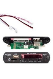 Resim Class Oto Teyp Usb/aux/sd Çevirici Kart Board 12volt Usb123 