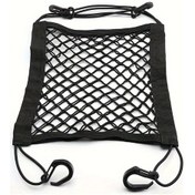 Resim Willowhaven Evrensel Motosiklet Bagaj Filesi Ve Kask Askılı 25x30 Cm 
