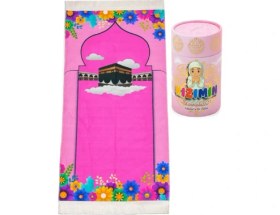 Resim Namaza Ilk Adım Kızımın Seccadesi 