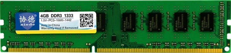 Resim Sones Xıede X037 Ddr3 1333mhz 4gb Genel Amd Özel Şerit Bellek Ram Modülü Masaüstü Bilgisayarlar İçin 