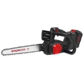 Resim Specco BS20V-30CMS 20V 4AH 25 CM 12'' Tek Akülü Ağaç Kesme Makinesi 