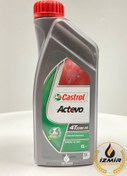 Resim Castrol Actevo 4t 20w/40 1 Lt 