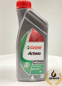 Resim Castrol Actevo 4t 20w/40 1 Lt 