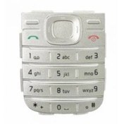 Resim depomya 2 Adet Nokia 1200 Tuş Takımı - Sıfır - A Kalite Plastik Tuş Takımı 