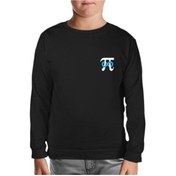 Resim Matematik - Pi Sonsuz Işareti Logo Siyah Çocuk Sweatshirt Siyah 