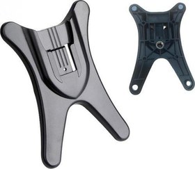 Resim Flaş Kızağı 