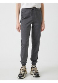 Resim Koton Jogger Eşofman Altı Beli Lastikli Antrasit 2yal48889ok 