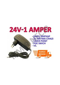 Resim 24 Volt 1- 1.5 Amper Şarjlı Matkap Adaptörü 5,5-2,5 Standart Uç 