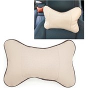 Resim Four Seasons Nefes Deri Yüzey Araç Boyun Yastık Baş Yastığı Beige 
