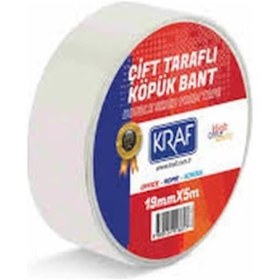 Resim Kraf Çift Taraflı Köpük Bant 15mm x 5m 