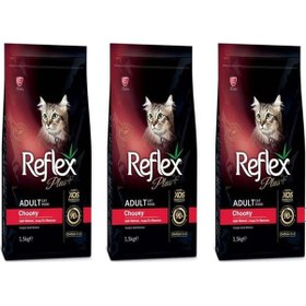 Resim Reflex Plus Choosy Somonlu Yetişkin Kedi Maması 3 x 1500 G 