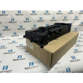 Resim Getz Benzinli Külbütör Kapağı / Getz 1.4-1.6 Sibop Kapağı Mobis 