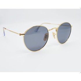 Resim OPTELLİ UNISEX GÜNEŞ 2506 02 50-23-145 