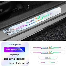 Resim Dancemonkey 4'lü Paket Akrilik Ayna Kapı Eşiği Şeritleri Anti-trampling Koruma Çıkartmaları-wulıng Ayna Beyazı 