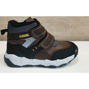 Resim Cool Hunter Erkek Çocuk Outdoor Bot (KIŞ 22) Flt 