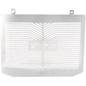 Resim Motosiklet Paslanmaz Çelik Radyatör Benelli Trk 502 Gümüş 