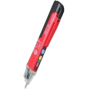 Resim SoyluhanStore UT 12D-ROW AC Voltaj Dedektörü 