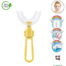 Resim Mas Lord U Tipi Yeni Nesil Diş Fırçası - Sarı - Kelebek Model 6-12 Yaş 